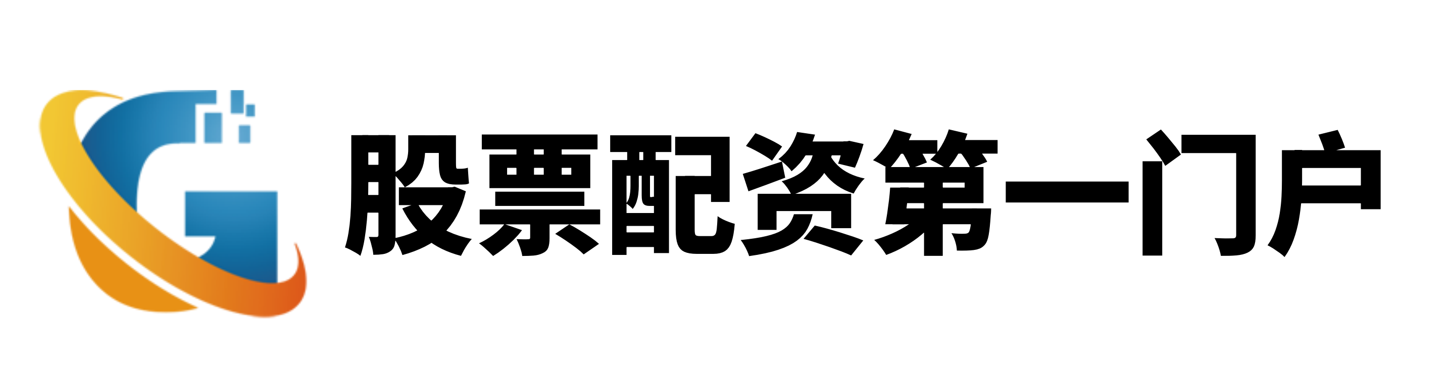 盈富优配